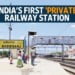 Railway travel coverage: ₹7 crore in claims to passengers with the aid of non-public insurers 7