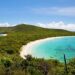 Don't Miss Your Chance to Travel to Puerto Rico! 6